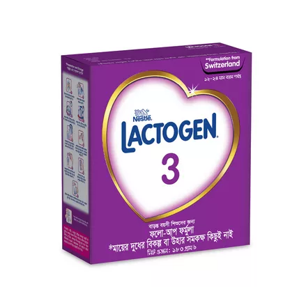 Lactogen 3 Milk Powder(12-24 Month)180 gm