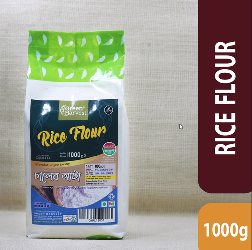 Rice Flour 1kg