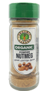 Organic Nutmeg Powder (Joyfal) 20 gm